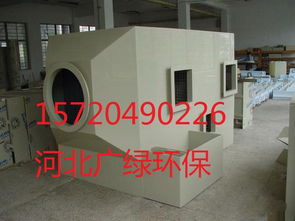 机械加工厂有害气体回收净化方法研究